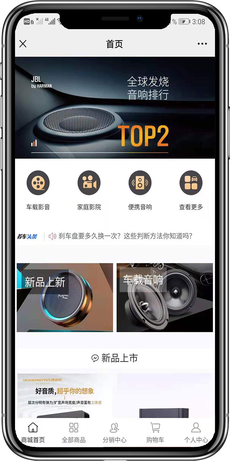 古登汽车